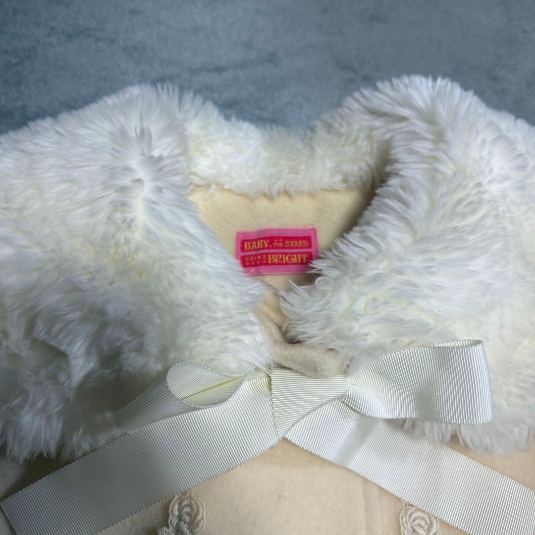 BABY, THE STARS SHINE BRIGHT ユキノナミダヒメコート