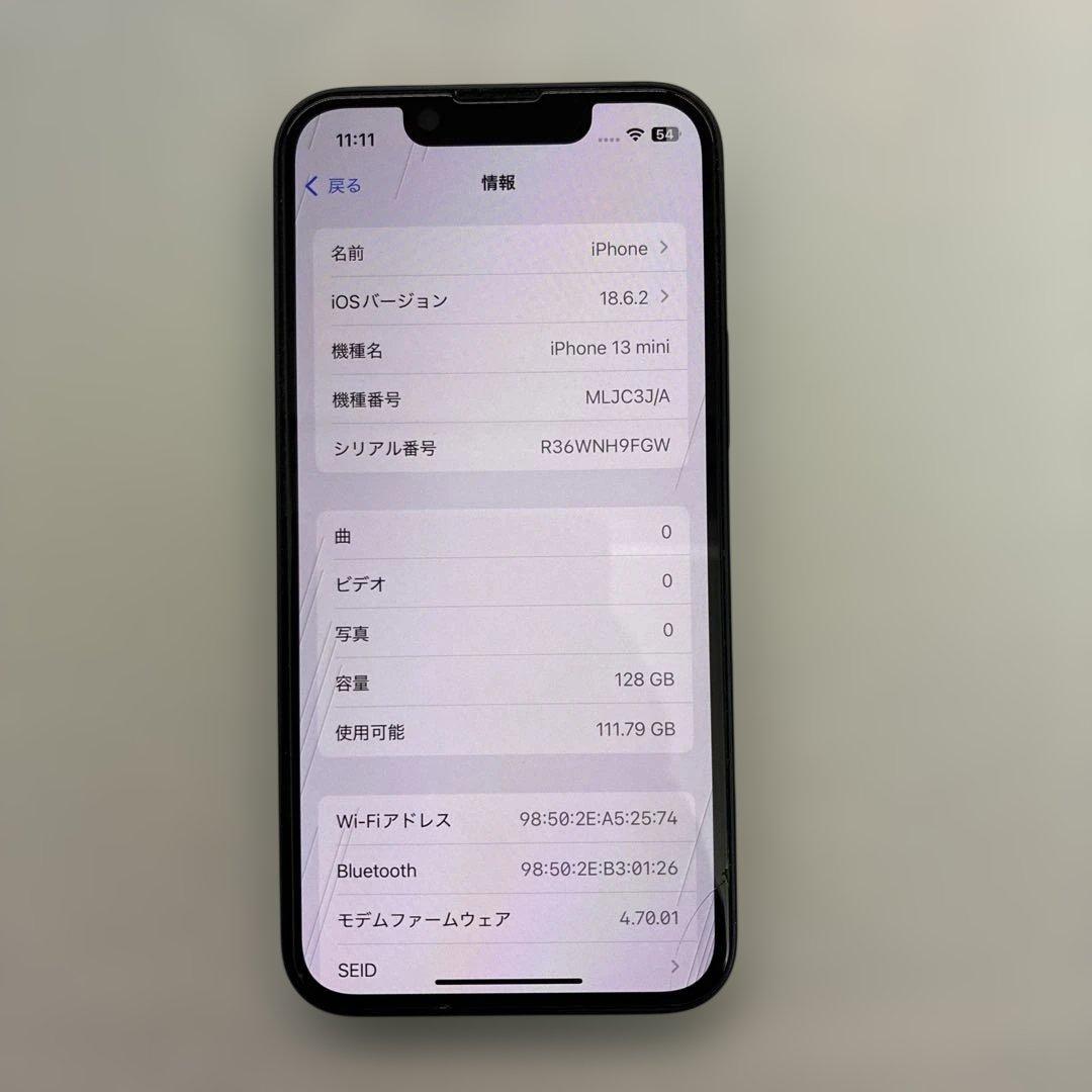 iPhone13 mini 128G SIMフリー