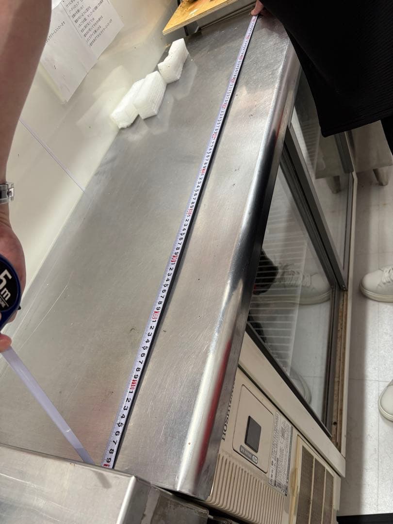 業務用　HOSHIZAKI 冷蔵庫 2ドア　219L