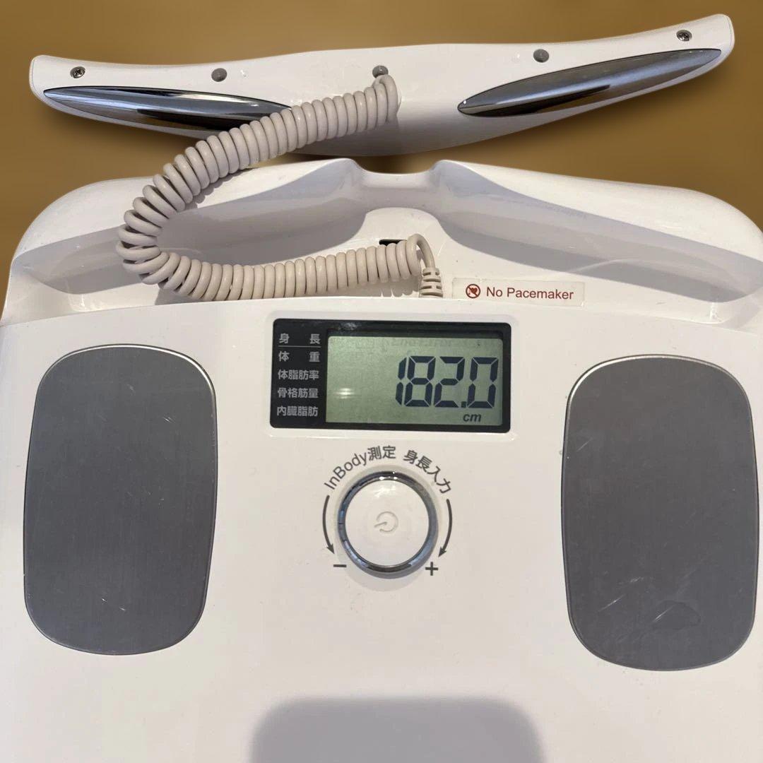 inbody dial h20/インボディダイアルH20/inbody h20