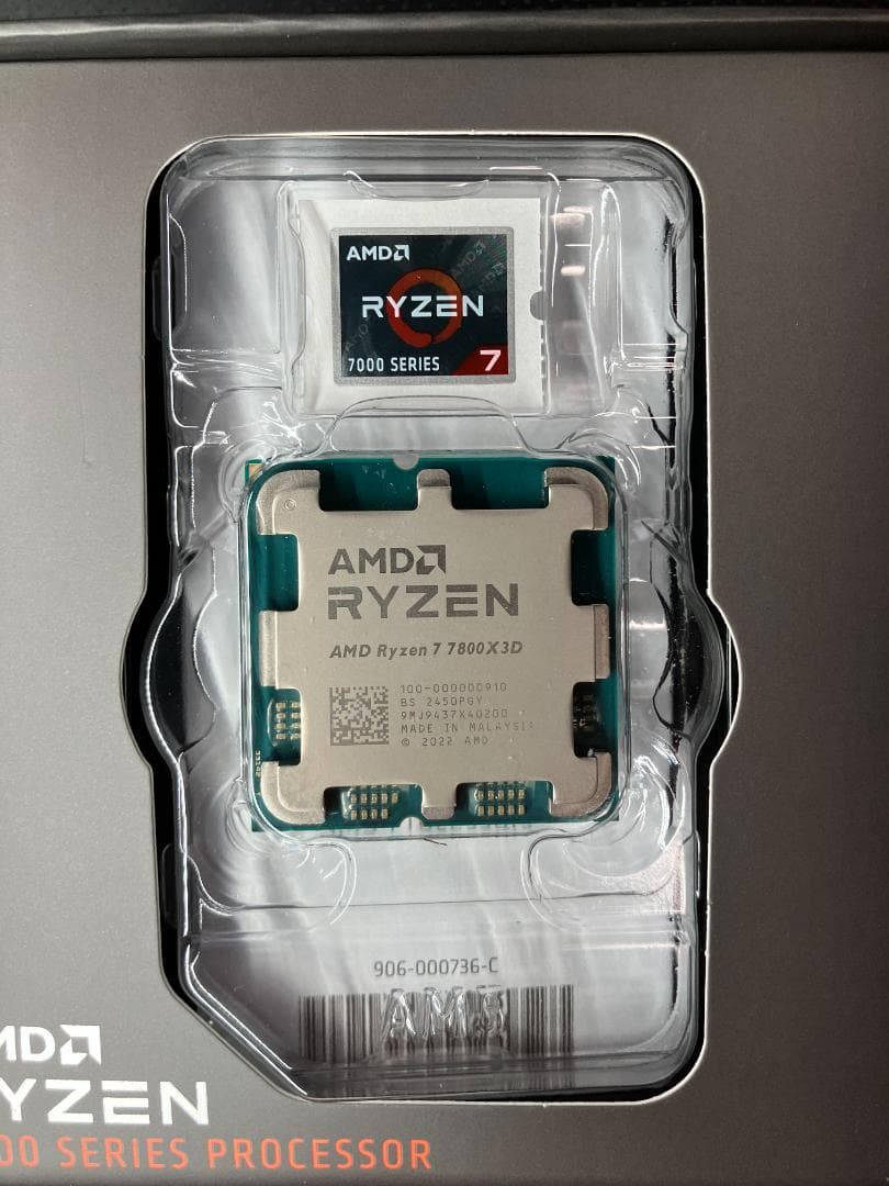 AMD Ryzen 7 7800X3D 8コア CPU