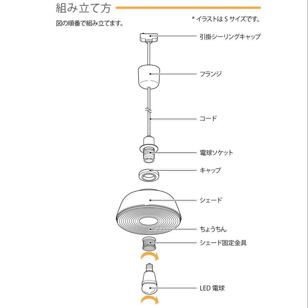 RED DOT受賞ランプ◇The New Old Light Medium白