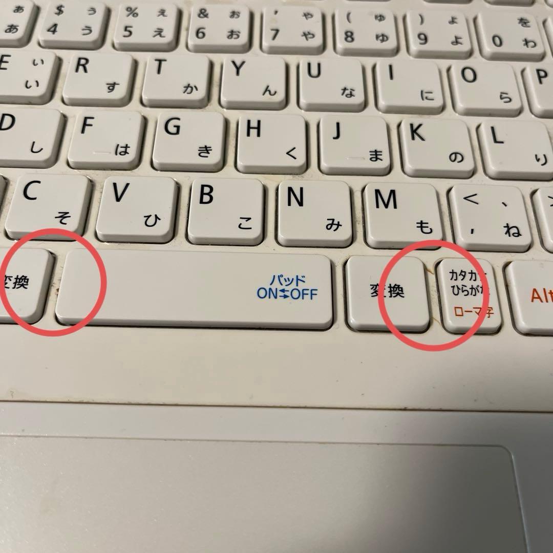 NEC ノートパソコン LAVIE NS350/AAW