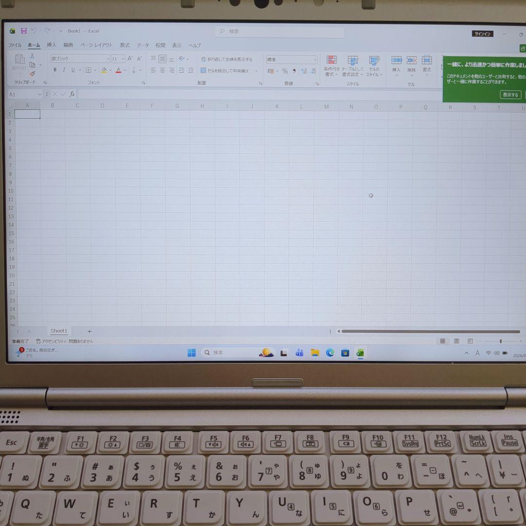 ③ Let's Note CF-SV1 16G 256GB MS Office