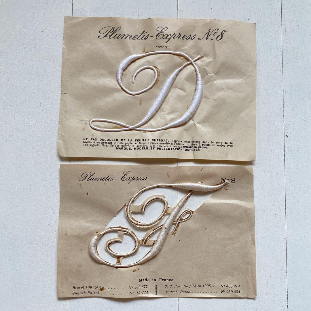 ※※ボンジョルネ※※様★専用商品　フランスアンティーク　イニシャルモノグラム