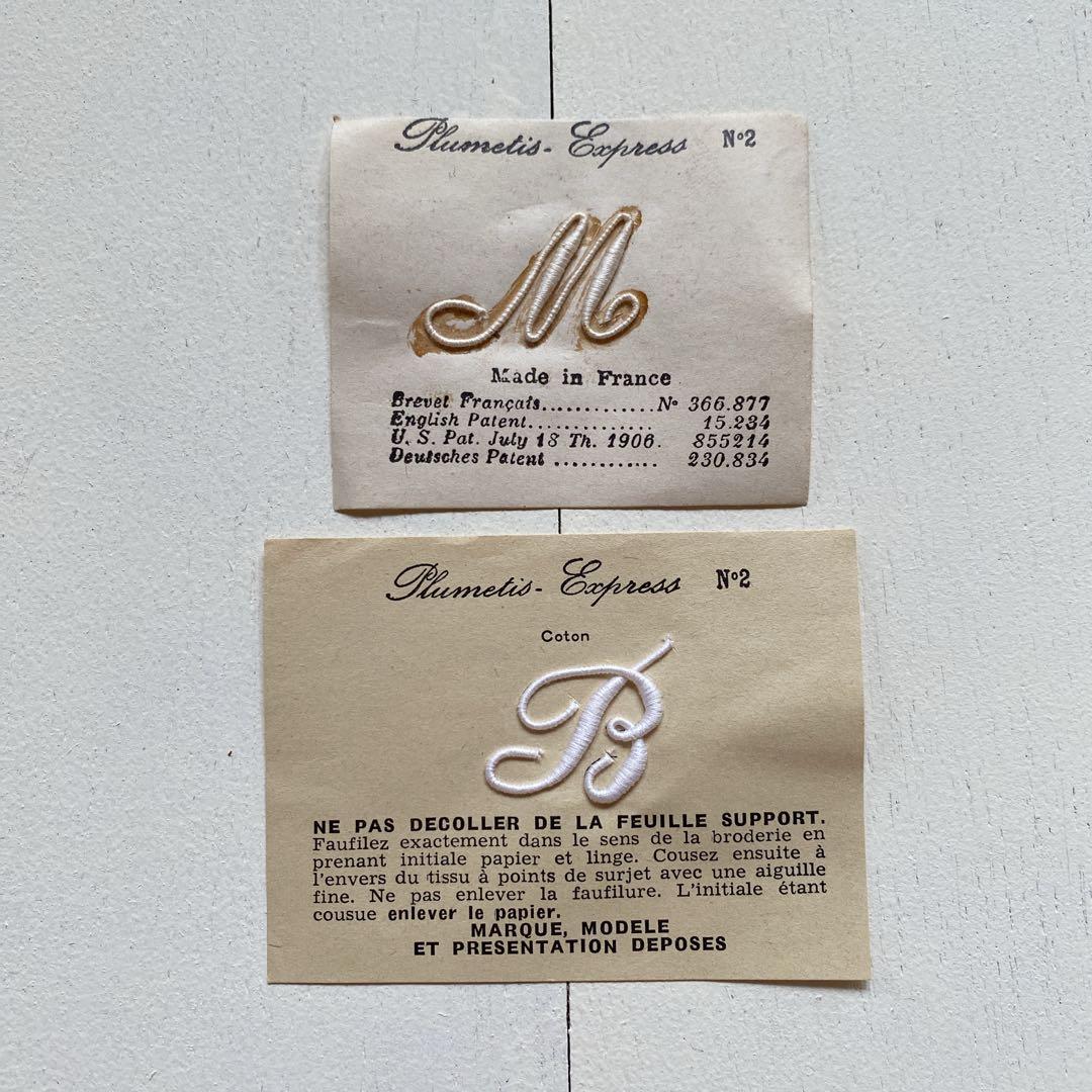 ※※ボンジョルネ※※様★専用商品　フランスアンティーク　イニシャルモノグラム
