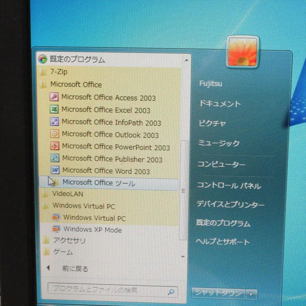 整備済 Windows7（XPモード有）SSD480GB 富士通 Celeron
