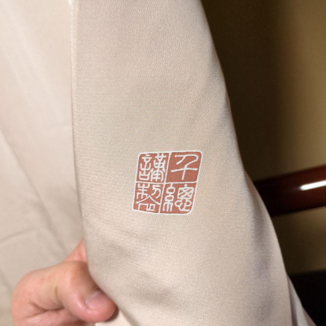 千總謹製！色留袖 ベージュ 花柄