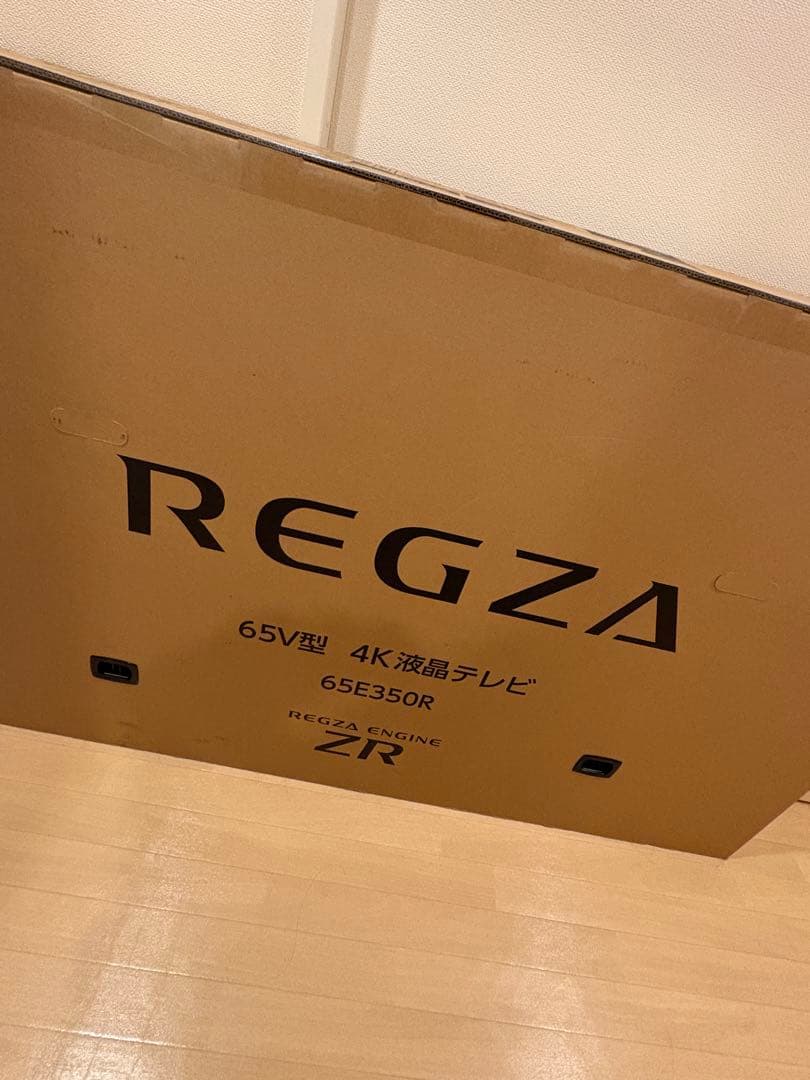 【淳さま専用】REGZA 65V型 4K液晶テレビ 65E350R