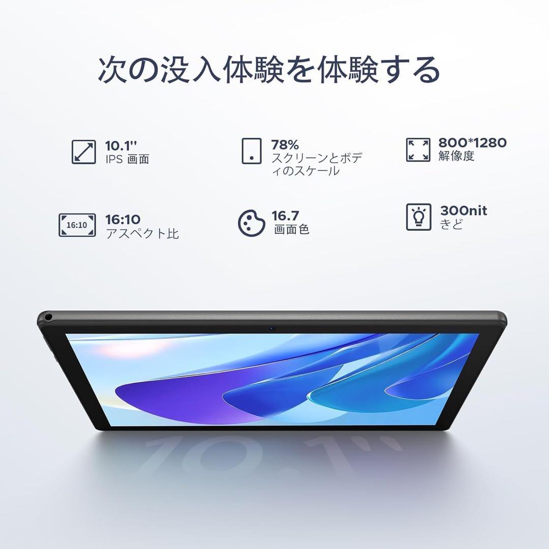 DOOGEE U10 アンドロイド15 タブレット 10インチ　wi-fiモデル