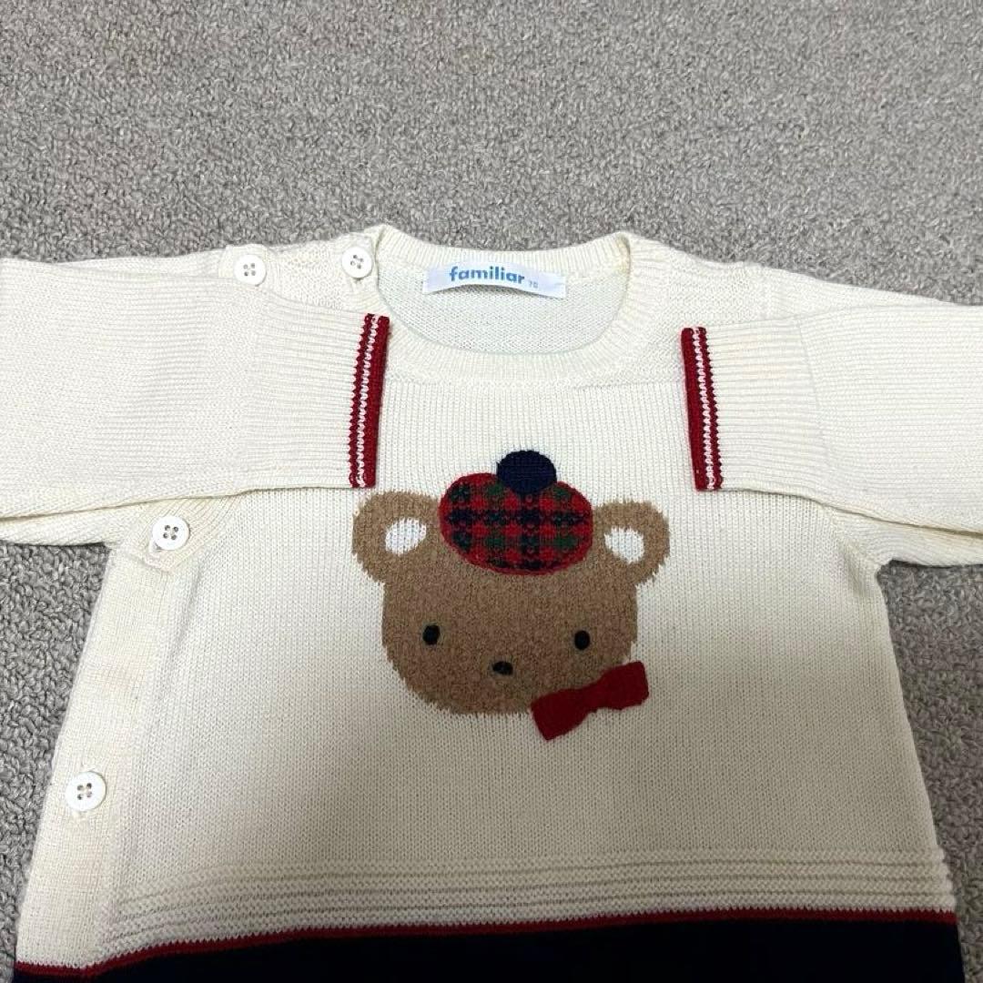 ファミリア　ロンパース　70 インターシャ　くま