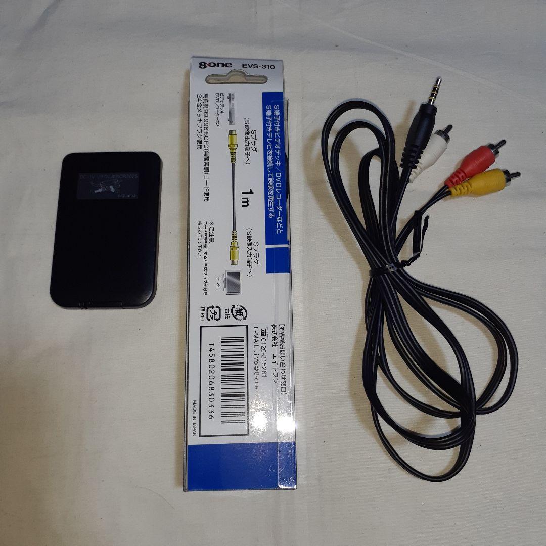 Panasonic デジタルビデオカメラ NV-DS200 miniDV対応