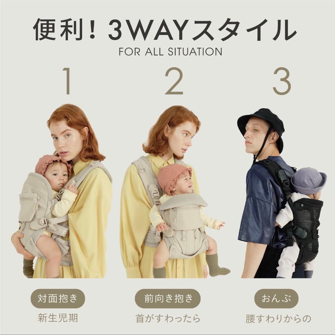 ほぼ新品エアバギー　箱付き！抱っこ紐　AIRBUGGY