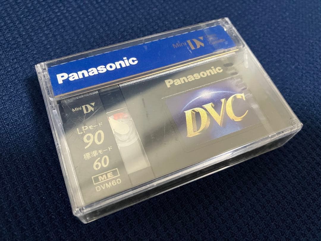 Panasonic パナソニック NV-DS200 デジタルビデオカメラ