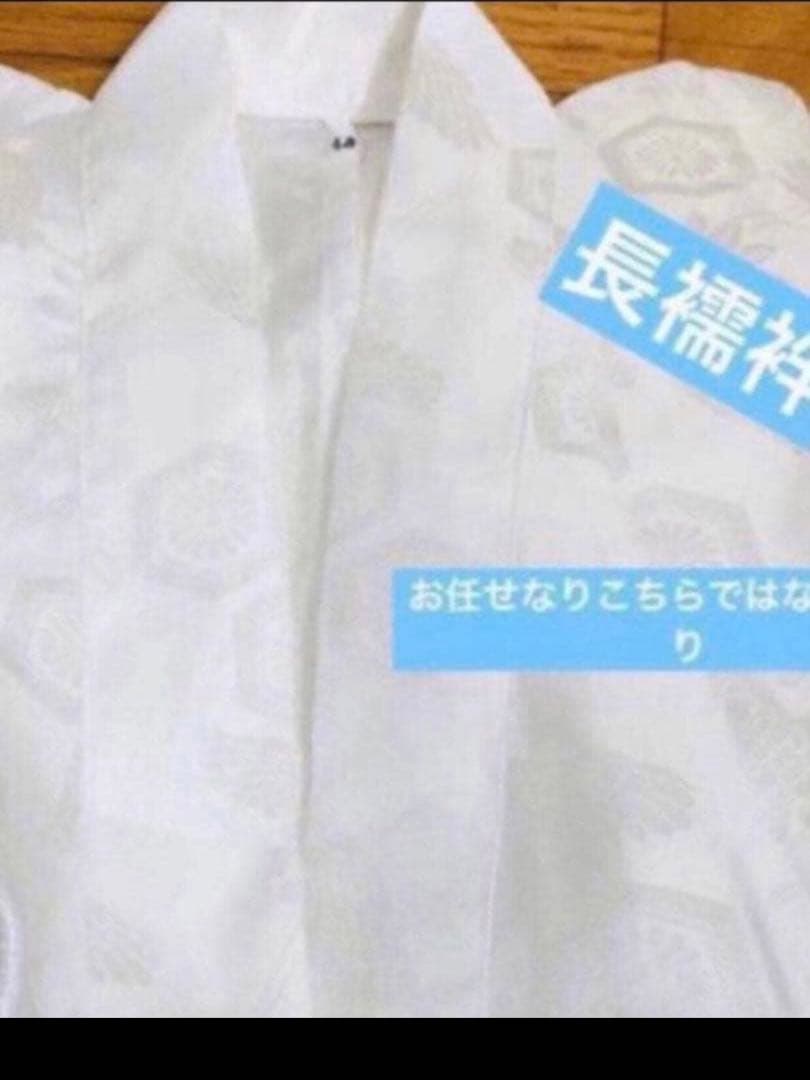 七五三　男の子‼️人気水色⭐︎兜金彩箔煌びやか極めてる⭐︎完全フルセット⭐︎袴金蘭未使用