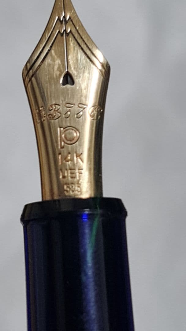 プラチナ万年筆 F 細字 3776 14k