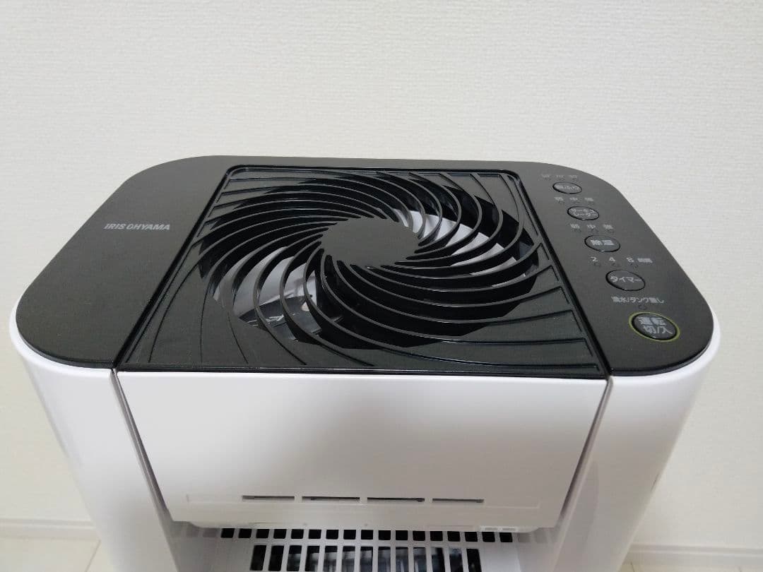 2021年製　アイリスオーヤマ　除湿機　IJD-JN50-W 衣類乾燥除湿機