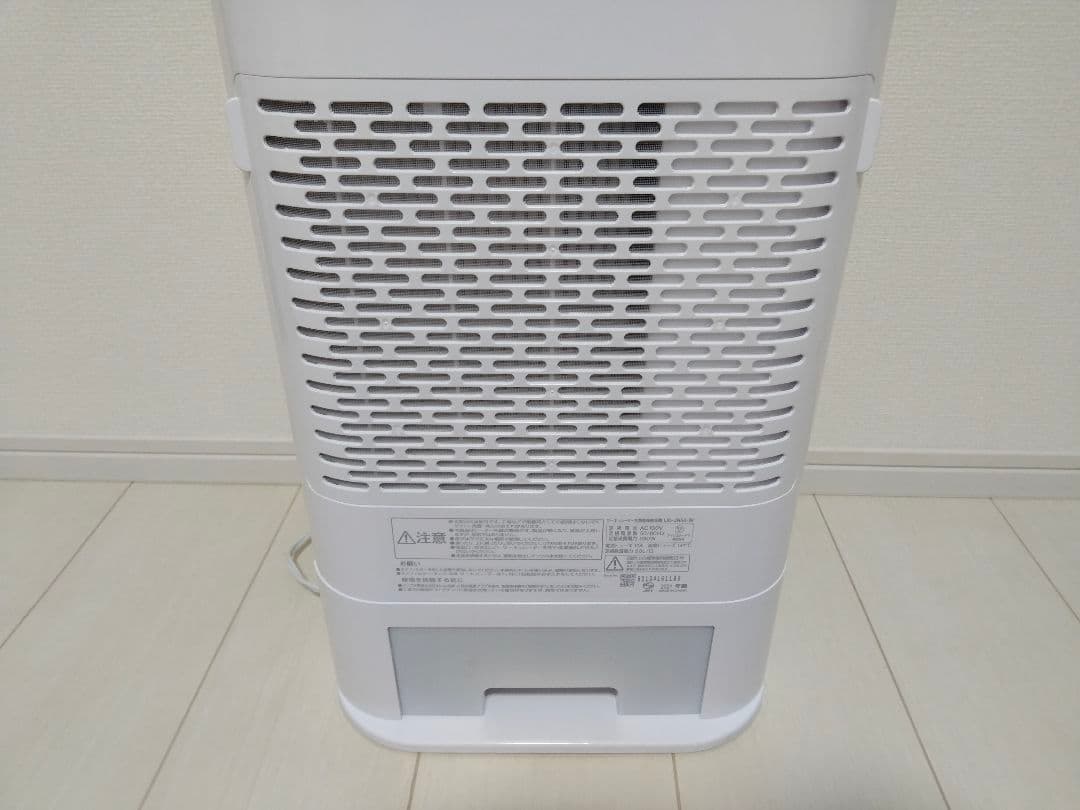 2021年製　アイリスオーヤマ　除湿機　IJD-JN50-W 衣類乾燥除湿機