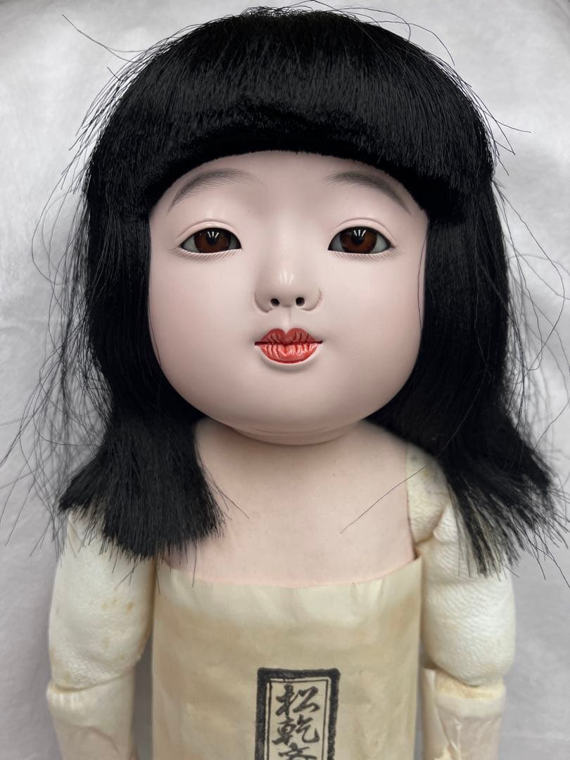 松乾斎東光 作　市松人形（全長 約42cm）