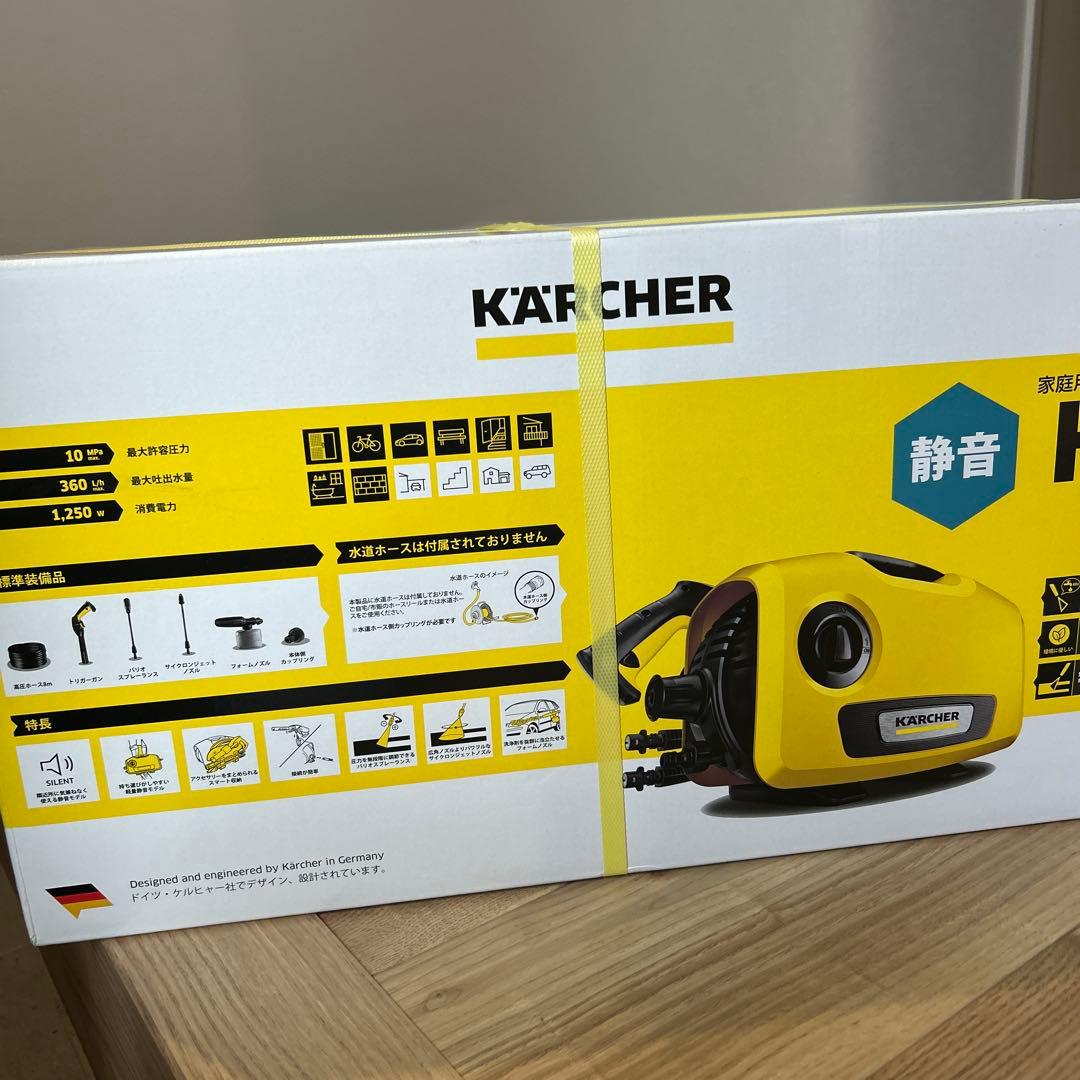 新品、ケルヒャー　K2 サイレント