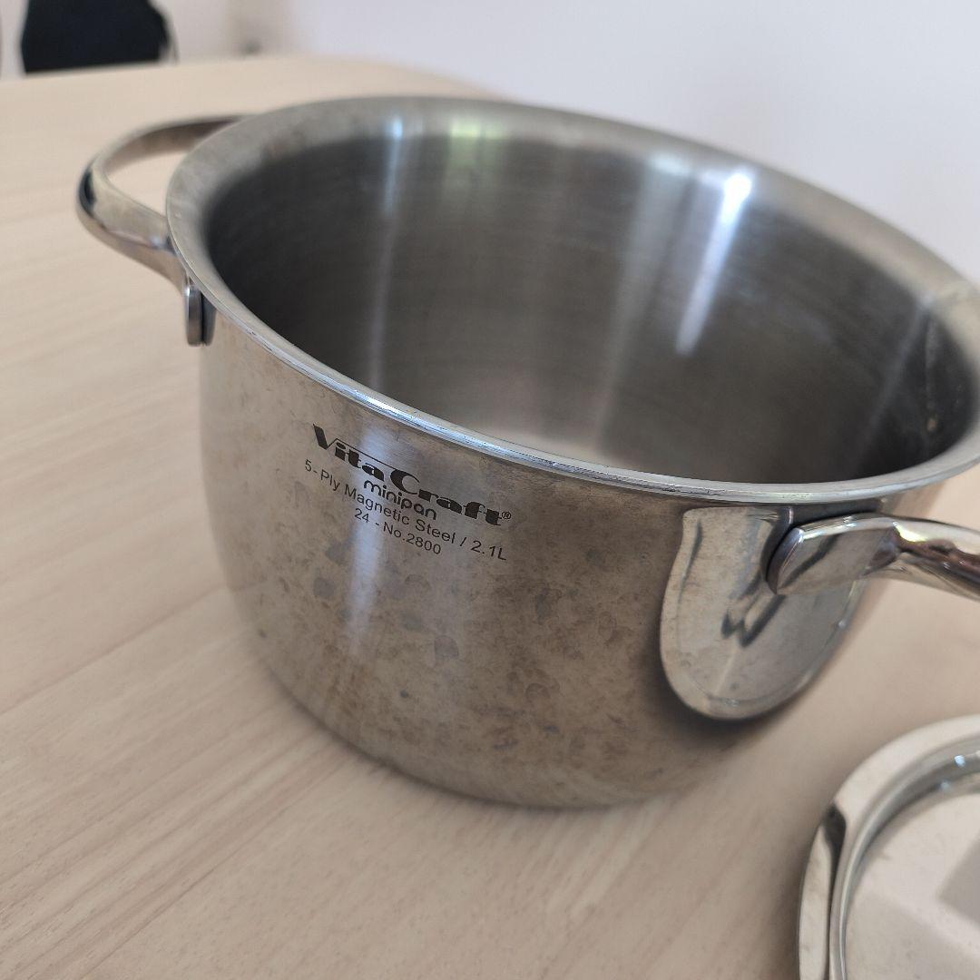 VitaCraft ミニパンセット