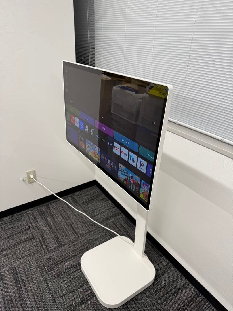 モニター台 LG 32U889SA-W