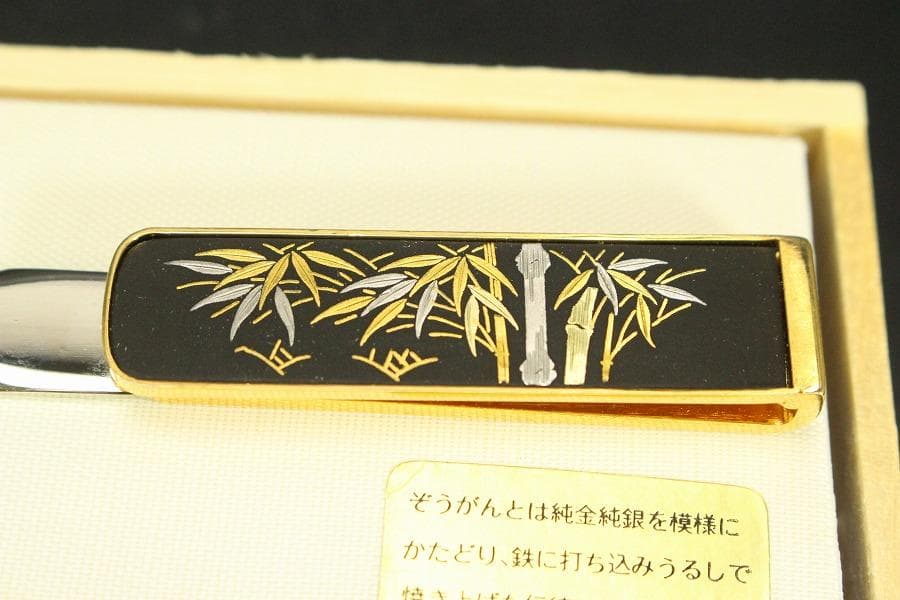 京都 象嵌 ペーパーナイフ ブックマーカー 未使用(A847)