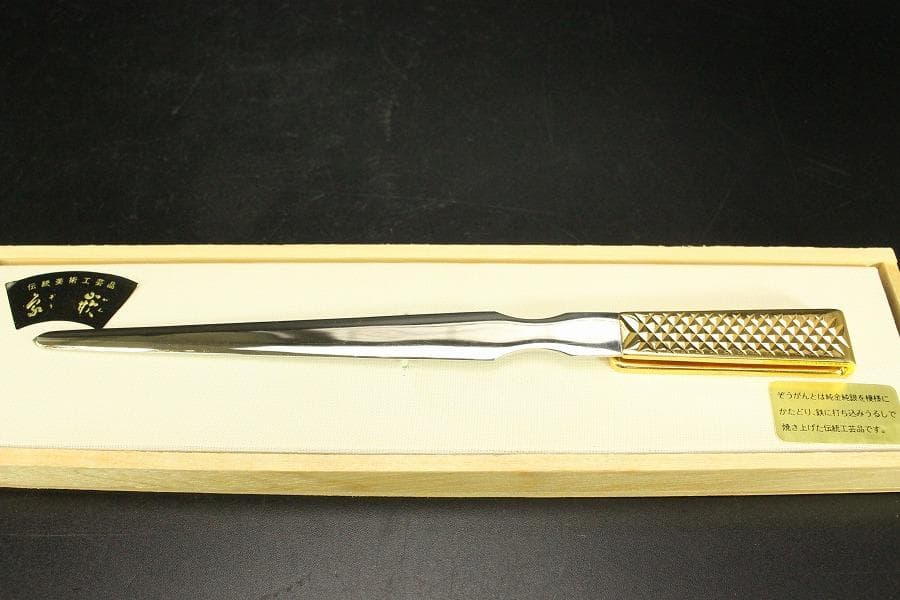 京都 象嵌 ペーパーナイフ ブックマーカー 未使用(A847)