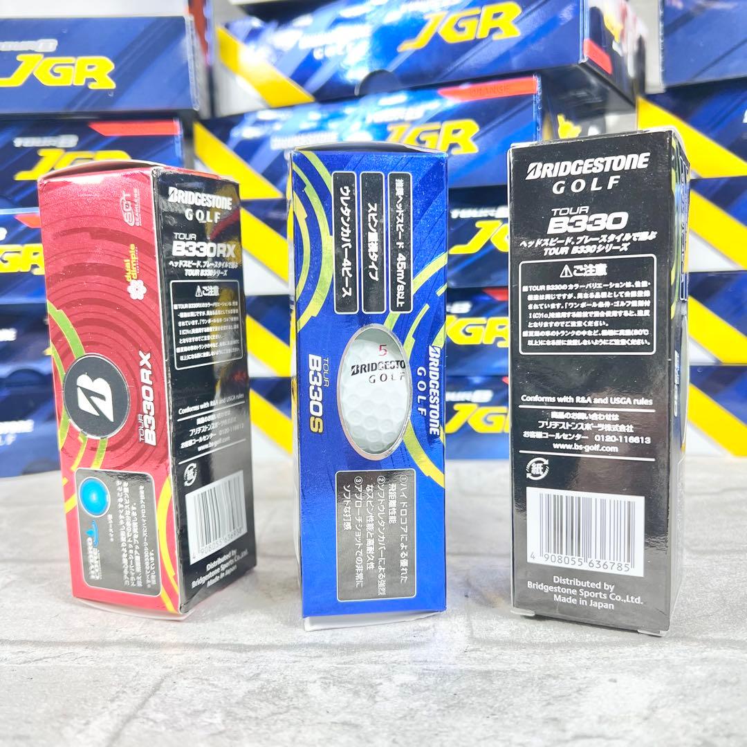 ブリヂストン TOUR B JGR ゴルフボール大量 まとめ売り