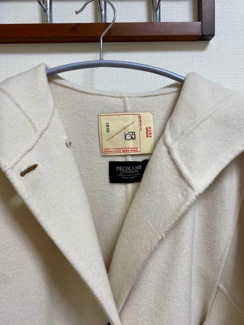 nano・universe スーパー140ウールリバーフードコート 白