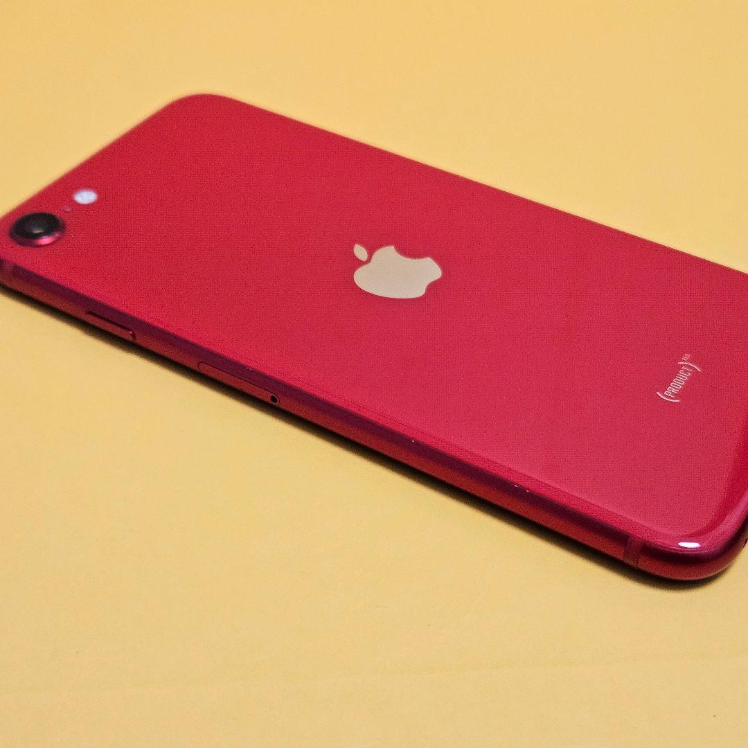 iPhone SE2 128GB バッテリー100%｜24時間以内発送#398