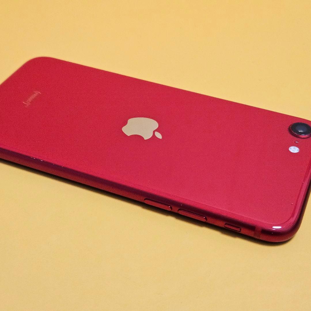 iPhone SE2 128GB バッテリー100%｜24時間以内発送#398