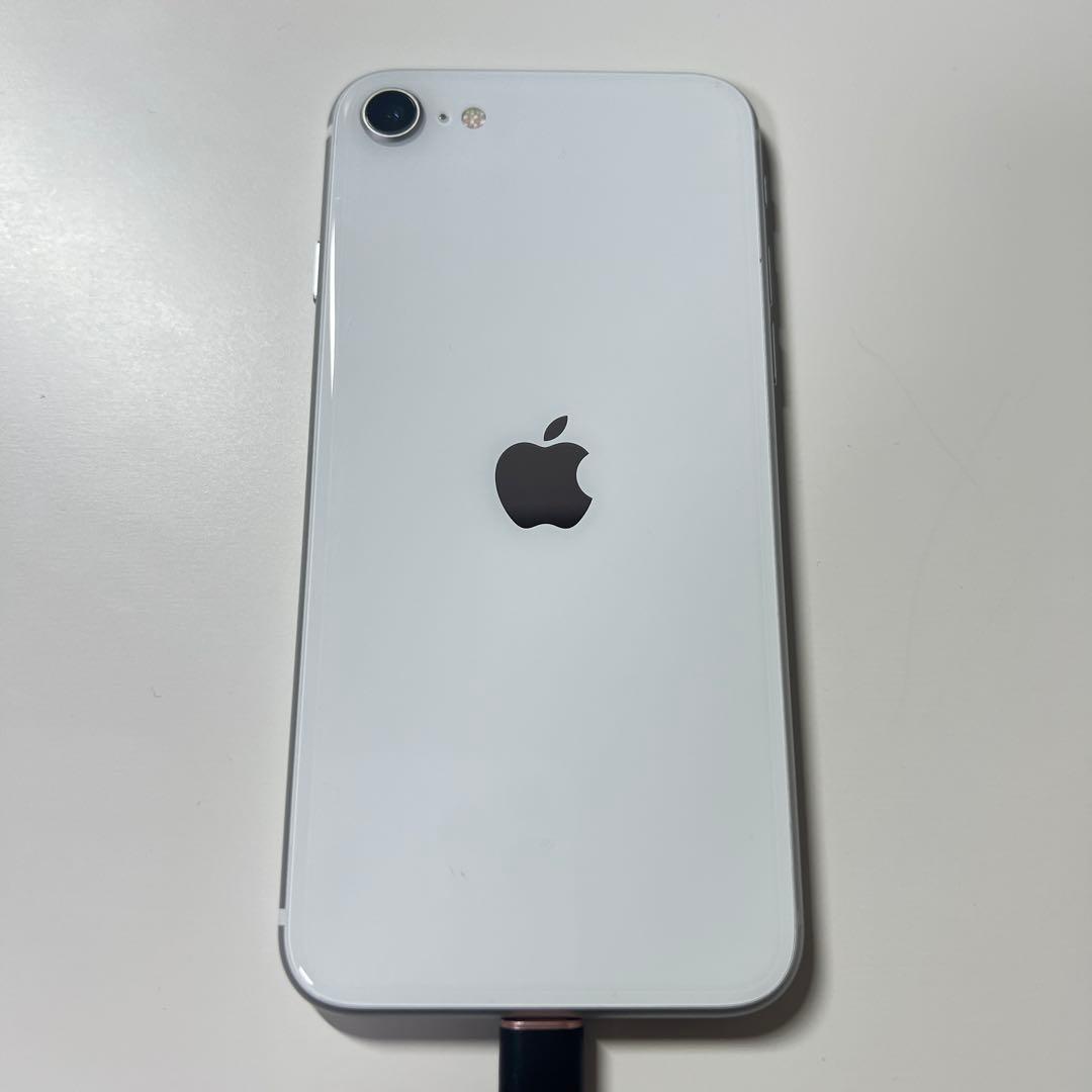 【中古】Phone SE第2世代 128GB スターライト SIMロックなし
