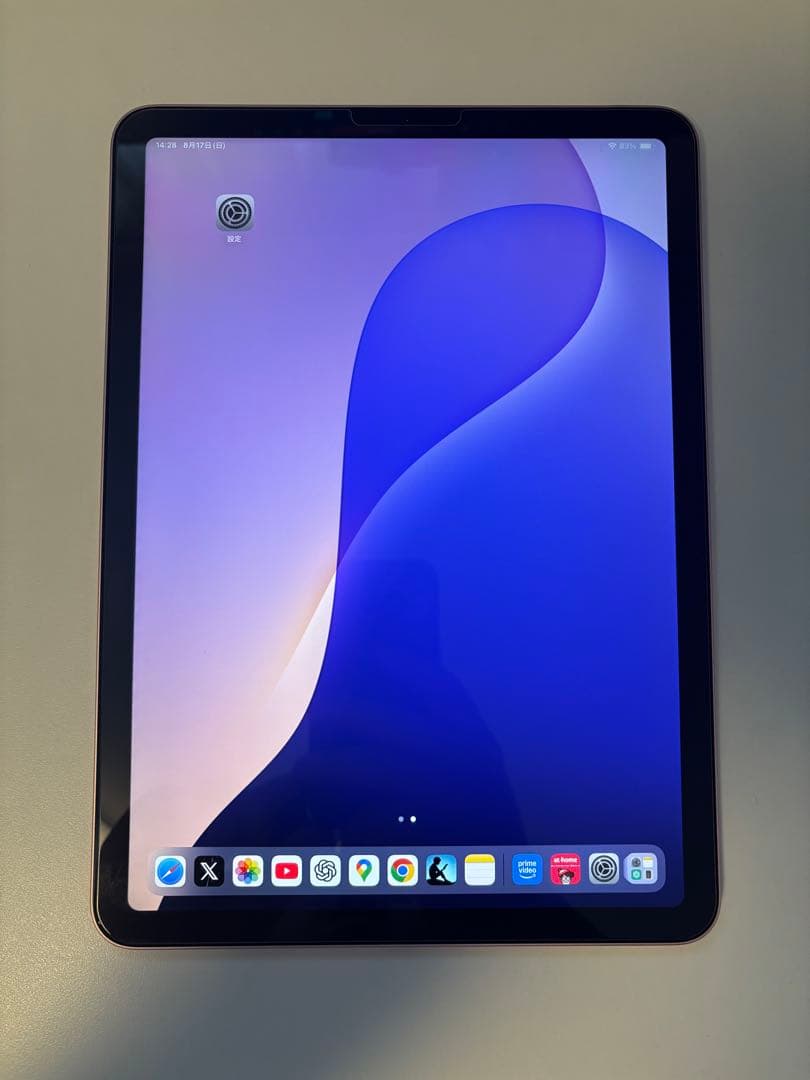 iPad Air4 64gb 本体 Apple Pencil2 & キーボード付