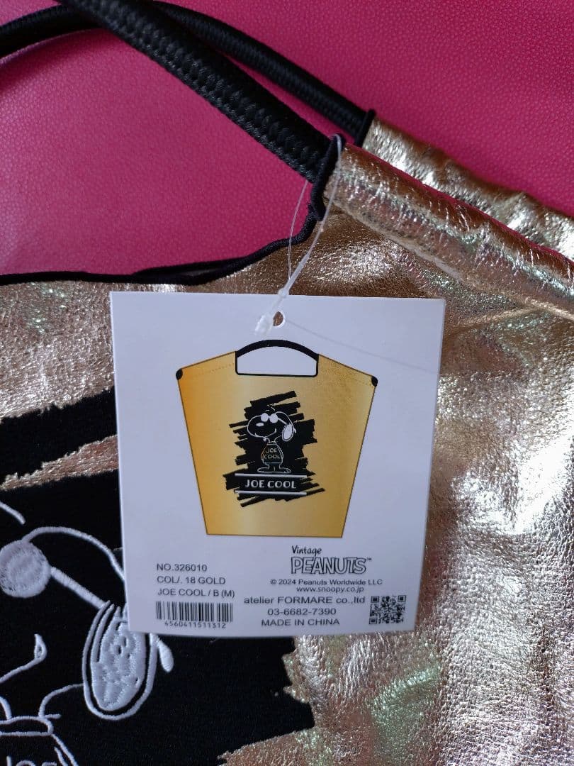 【新品】 Ball&Chain スヌーピー名古屋限定　ゴールド　M