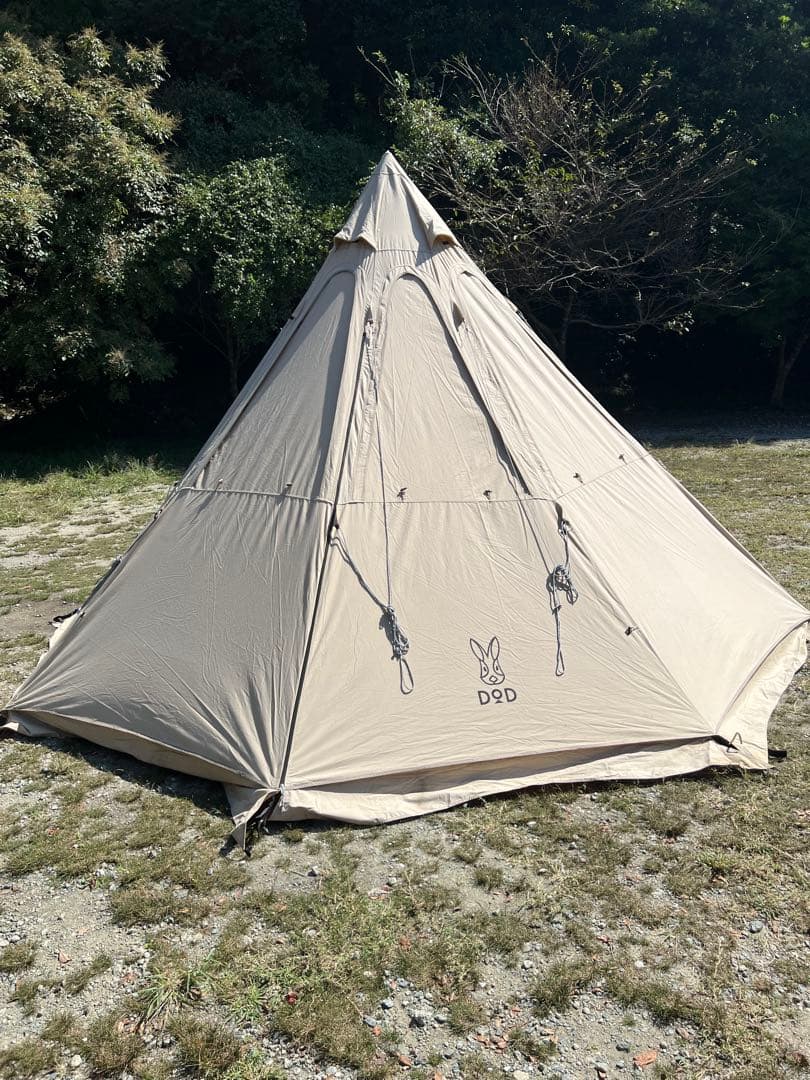 DOD レンコンテント