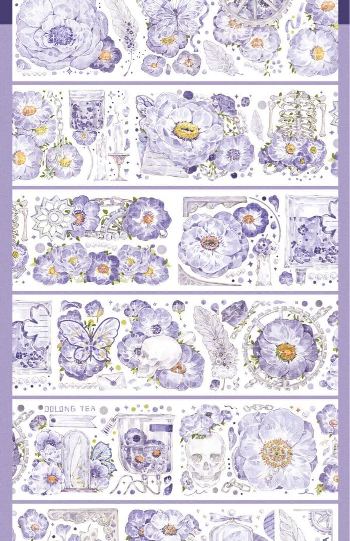 《在庫処分セール》海外　マスキングテープ　装飾系　貝殼、ホロ、虹光pet　14点