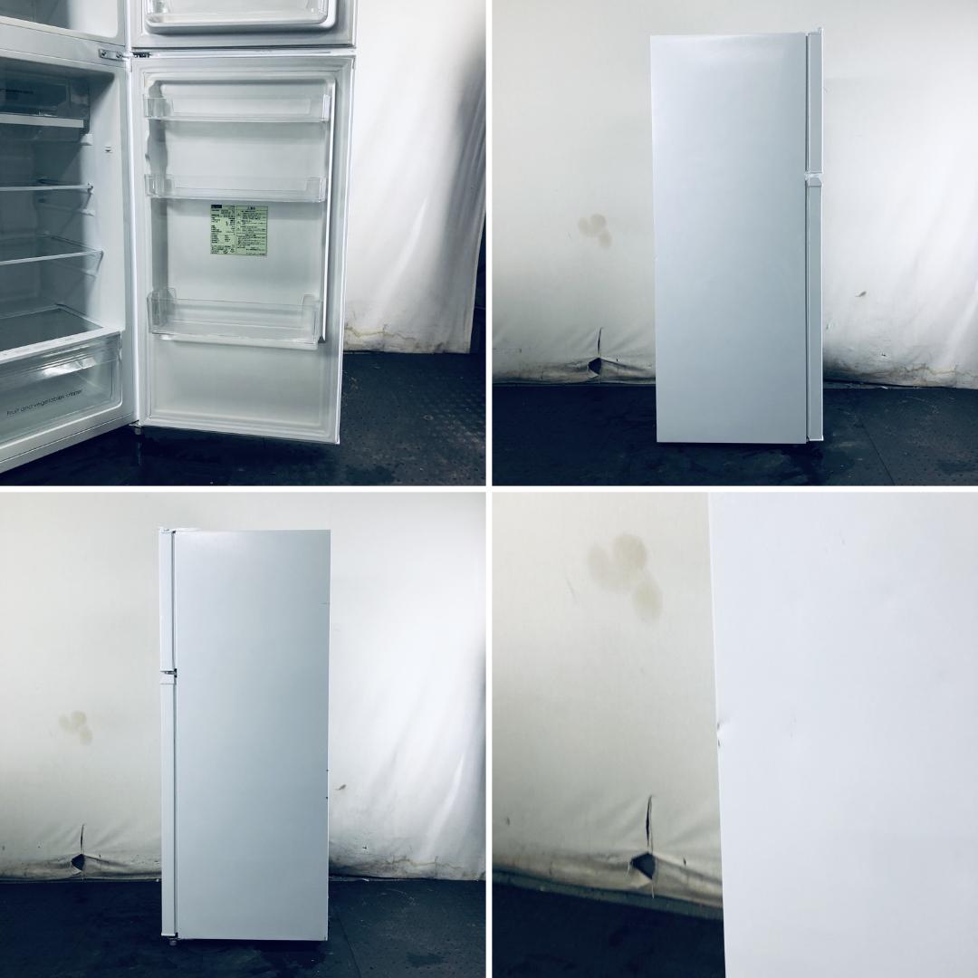 ★自社エリア内限定商品★ 中古 2ドア冷蔵庫 YAMADA (No.1088)