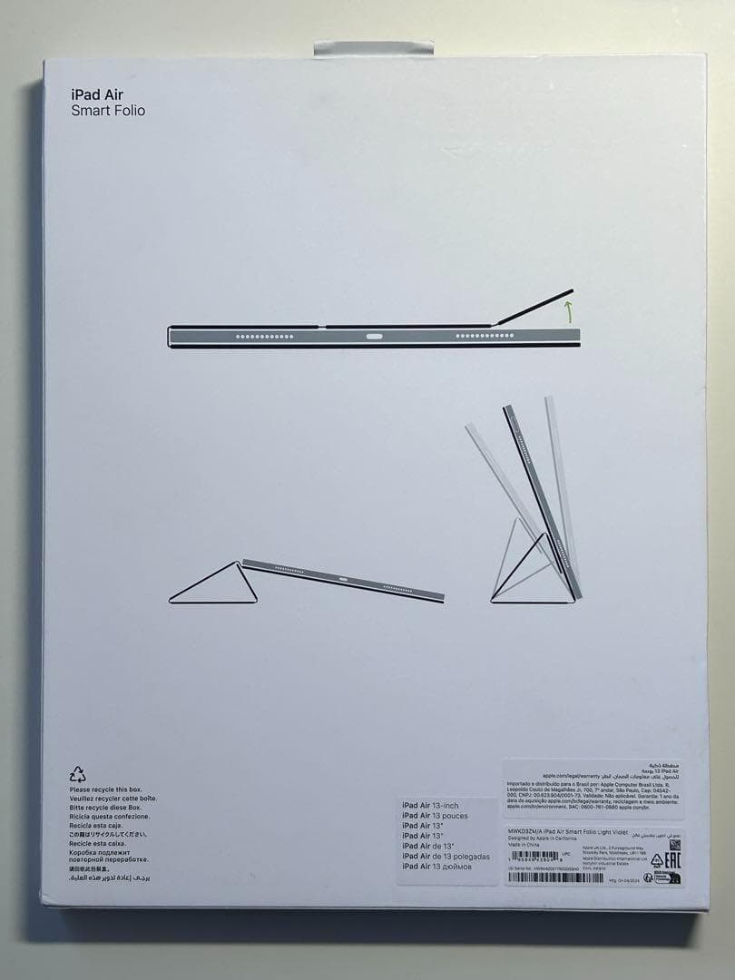 【新品】13インチ iPad Air用スマートフォリオ・ライトバイオレット①