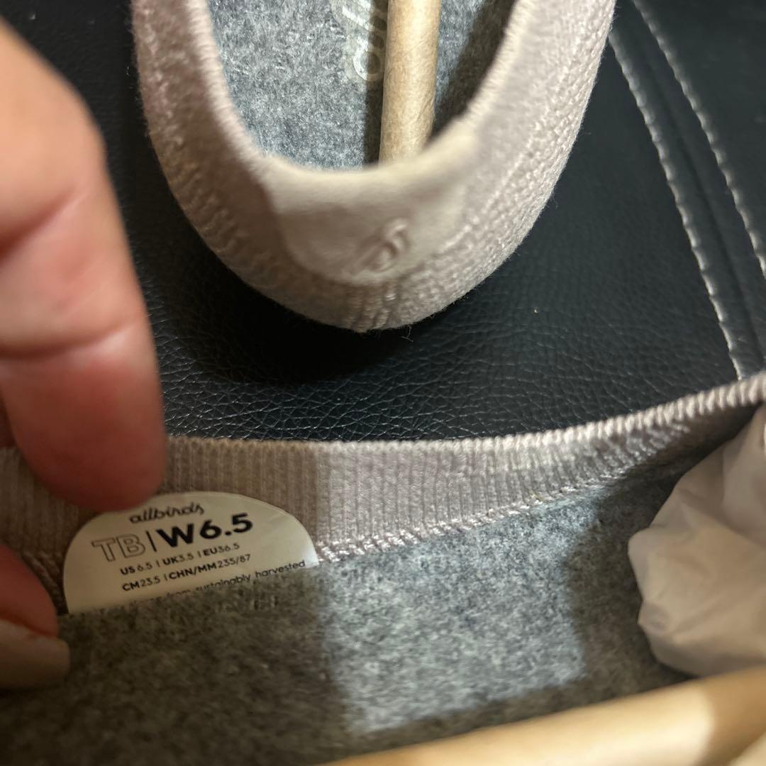 allbirds オールバーズ　ベージュ　ニット フラットシューズ 6.5