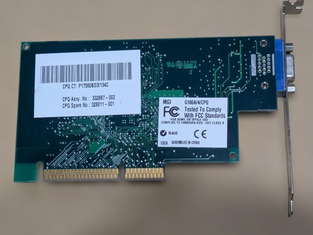 slot1 ATマザーボード GA-6BA +cpu+memory+vga