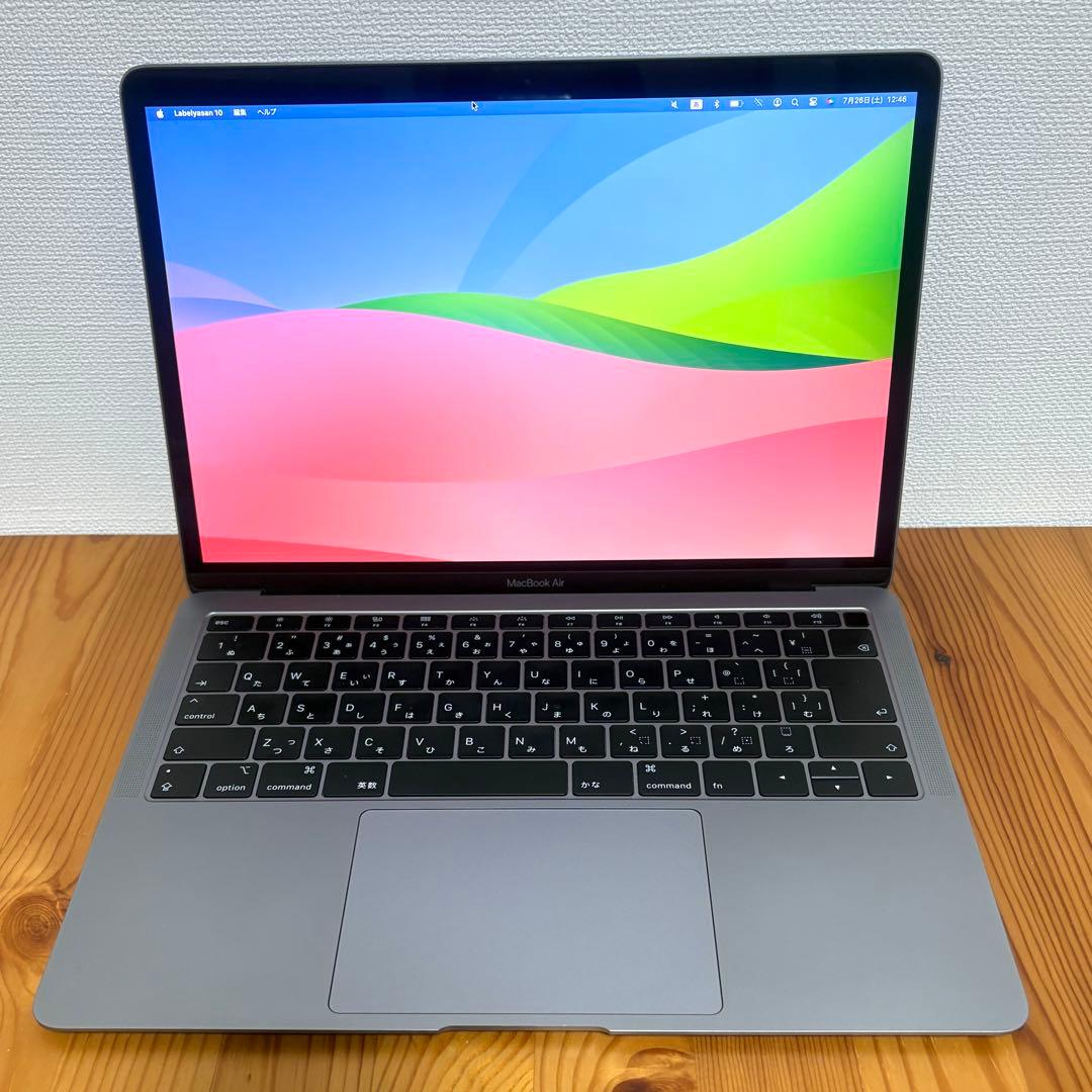 美品 MacBook Air 13インチ バッテリー良好 箱付 128GB