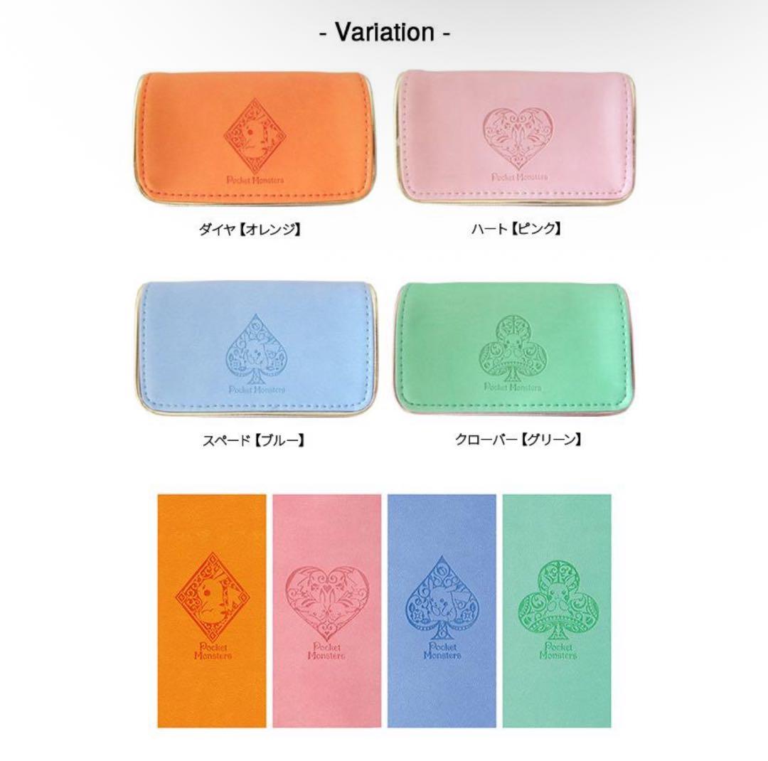 ポケモン　アクセサリーポーチ4点