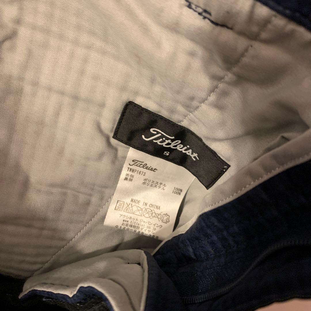 Titleist ゴルフパンツ 2色セット