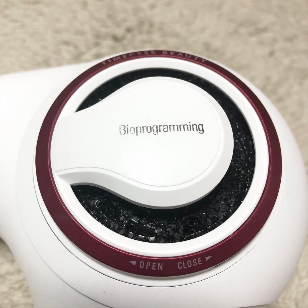 Bioprogrammingリュミエリーナ レプロナイザー 2D Plus