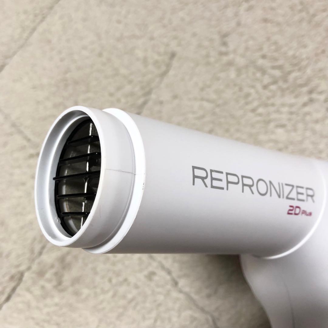 Bioprogrammingリュミエリーナ レプロナイザー 2D Plus