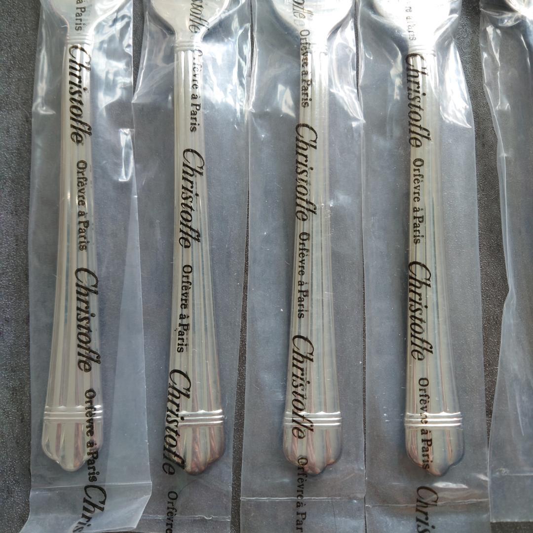 クリストフル アリア テーブルサイズ 未開封 12点