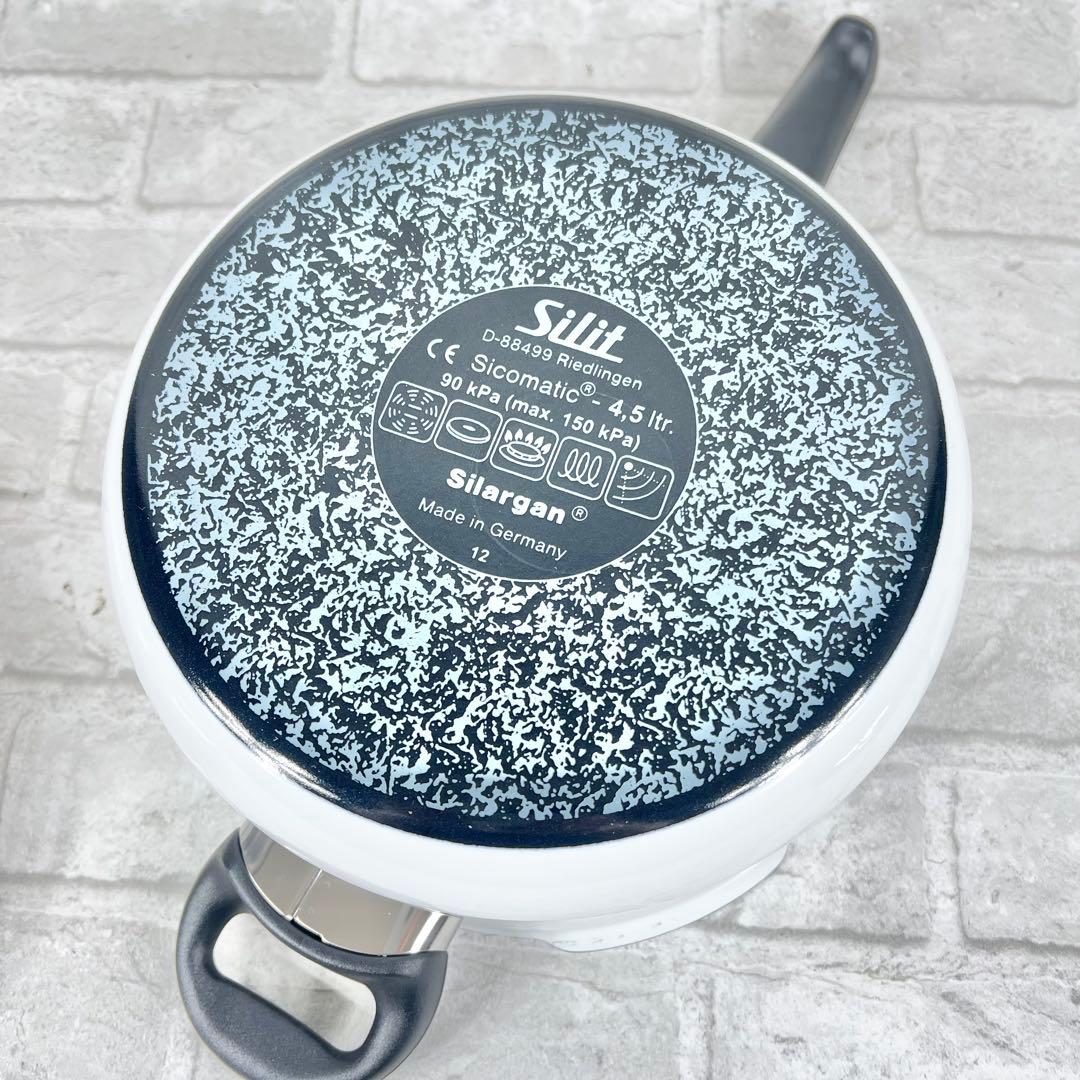 Silit SICOMATIC t-plus シラルガン 圧力鍋