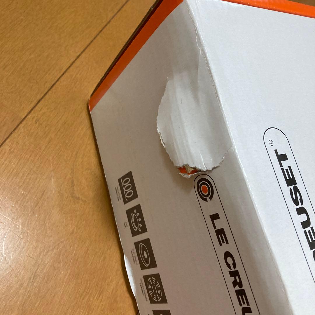 ル・クルーゼ　両手鍋　24センチ