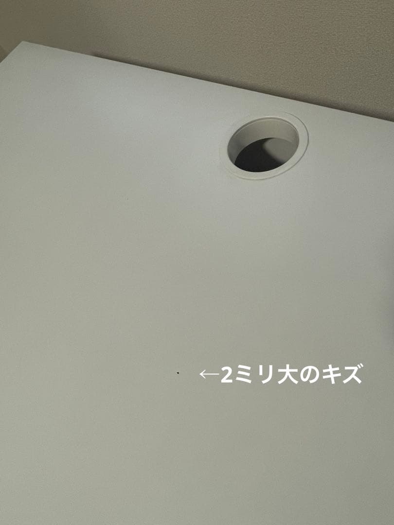 IKEA MICKE デスク